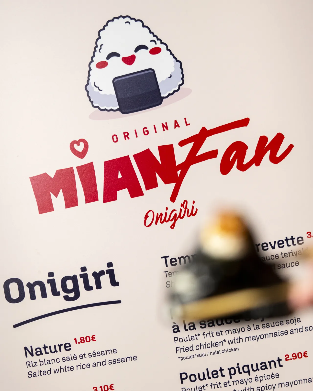 L'enseigne Mian Fan Onigiri rue de Mogador